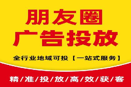 探索百度竞价广告在不同行业的创新应用
