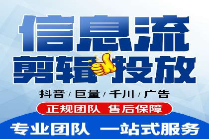 案例剖析：SEM服务助力企业转型